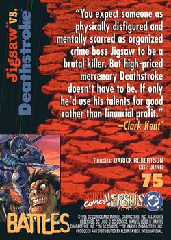 1995 Fleer DC vs. Marvel Comics #75 Jigsaw / Deathstroke Back