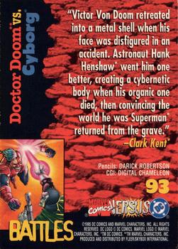 1995 Fleer DC vs. Marvel Comics #93 Doctor Doom / Cyborg Back