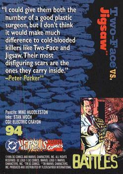 1995 Fleer DC vs. Marvel Comics #94 Two-Face / Jigsaw Back