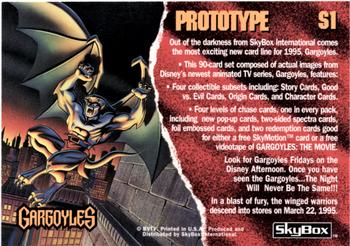 1995 Skybox Gargoyles #S1 Gargoyles Back