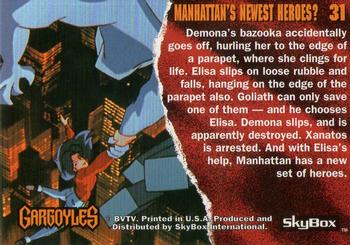 1995 Skybox Gargoyles #31 Manhattan's Newest Heroes? Back