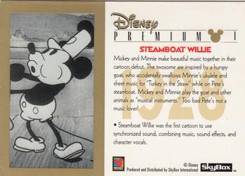 1995 SkyBox Disney Premium #1 Steamboat Willie Back