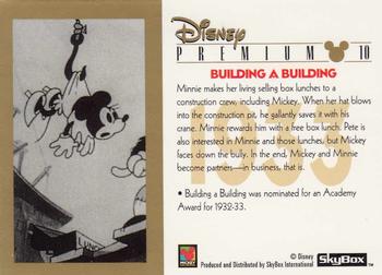 1995 SkyBox Disney Premium #10 Building a Building Back
