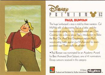 1995 SkyBox Disney Premium #63 Paul Bunyan Back