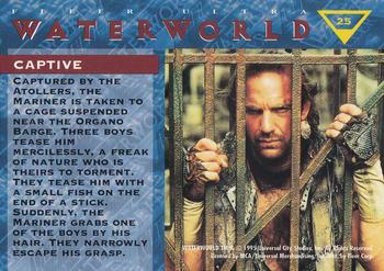 1995 Ultra Waterworld #25 Captive Back