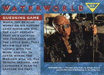 1995 Ultra Waterworld #64 Guessing Game Back