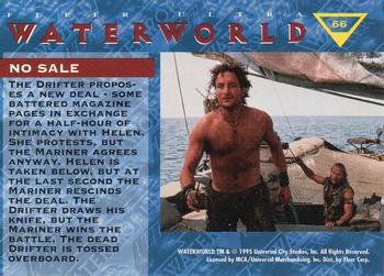 1995 Ultra Waterworld #66 No Sale Back