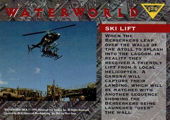 1995 Ultra Waterworld #125 Ski Lift Back