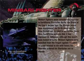1995 Fleer Ultra Babylon 5 #81 Minbari Fighter Back
