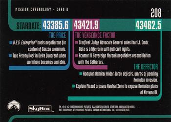 1995 SkyBox Star Trek: The Next Generation Season 3 #208 Mission Chronology - Card D Back