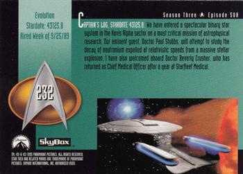 1995 SkyBox Star Trek: The Next Generation Season 3 #232 Evolution Back