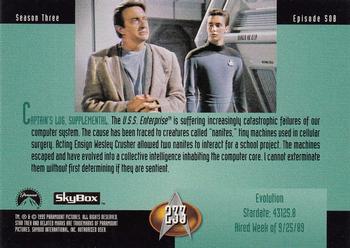 1995 SkyBox Star Trek: The Next Generation Season 3 #233 Evolution Back