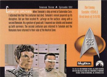 1995 SkyBox Star Trek: The Next Generation Season 3 #252 The Enemy Back