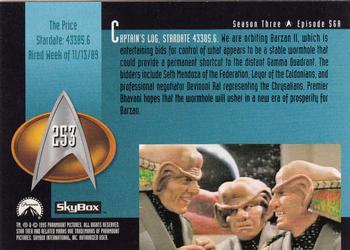 1995 SkyBox Star Trek: The Next Generation Season 3 #253 The Price Back