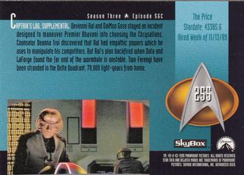 1995 SkyBox Star Trek: The Next Generation Season 3 #255 The Price Back