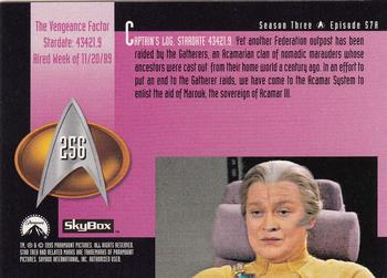 1995 SkyBox Star Trek: The Next Generation Season 3 #256 The Vengeance Factor Back
