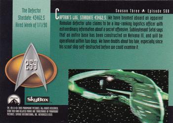 1995 SkyBox Star Trek: The Next Generation Season 3 #259 The Defector Back