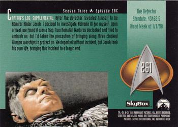 1995 SkyBox Star Trek: The Next Generation Season 3 #261 The Defector Back