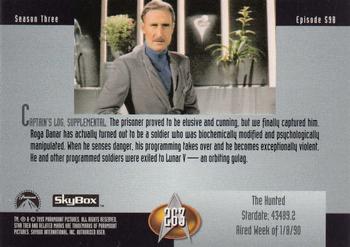 1995 SkyBox Star Trek: The Next Generation Season 3 #263 The Hunted Back