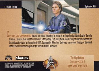 1995 SkyBox Star Trek: The Next Generation Season 3 #266 The High Ground Back
