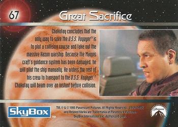 1995 SkyBox Star Trek: Voyager Season One Series One #67 Great Sacrifice Back