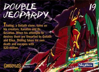 1996 Fleer/SkyBox Gargoyles Series 2 #19 Double Jeopardy Back