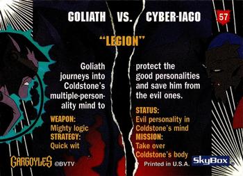 1996 Fleer/SkyBox Gargoyles Series 2 #57 Goliath vs. Cyber-Iago Back