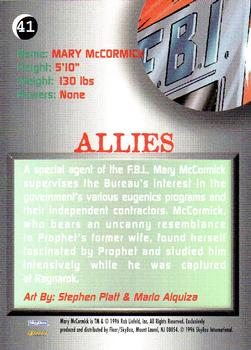 1996 Fleer Prophet Collection #41 Mary McCormick:  Stephen Platt & Marlo Alquiza Back