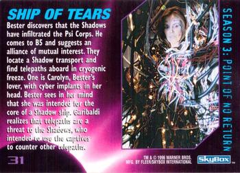 1996 SkyBox Babylon 5 #31 Ship of Tears Back