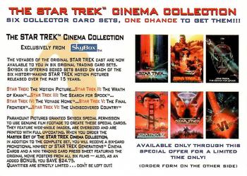 1996 SkyBox Star Trek: The Next Generation Season 4 #NNO E496 Cinema Collection Order Form Front