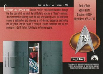 1996 SkyBox Star Trek: The Next Generation Season 4 #324 Best of Both Worlds Part II Back