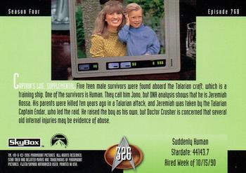 1996 SkyBox Star Trek: The Next Generation Season 4 #326 Suddenly Human Back