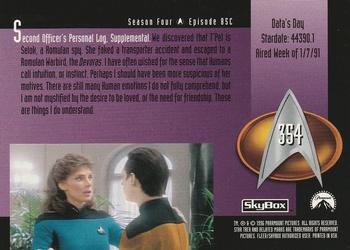 1996 SkyBox Star Trek: The Next Generation Season 4 #354 Data's Day Back