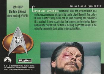 1996 SkyBox Star Trek: The Next Generation Season 4 #364 First Contact Back