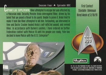 1996 SkyBox Star Trek: The Next Generation Season 4 #366 First Contact Back