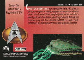 1996 SkyBox Star Trek: The Next Generation Season 4 #367 Galaxy's Child Back