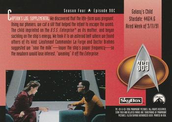 1996 SkyBox Star Trek: The Next Generation Season 4 #369 Galaxy's Child Back
