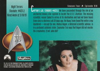 1996 SkyBox Star Trek: The Next Generation Season 4 #370 Night Terrors Back