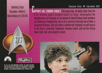 1996 SkyBox Star Trek: The Next Generation Season 4 #373 Identity Crisis Back