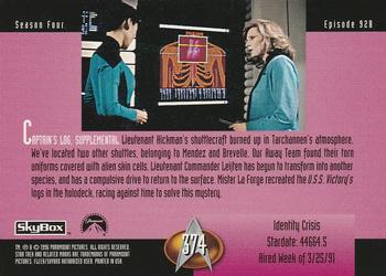 1996 SkyBox Star Trek: The Next Generation Season 4 #374 Identity Crisis Back