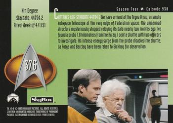 1996 SkyBox Star Trek: The Next Generation Season 4 #376 Nth Degree Back