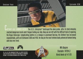 1996 SkyBox Star Trek: The Next Generation Season 4 #377 Nth Degree Back