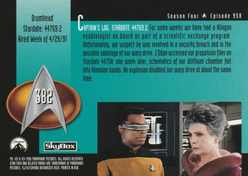 1996 SkyBox Star Trek: The Next Generation Season 4 #382 Drumhead Back