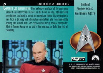 1996 SkyBox Star Trek: The Next Generation Season 4 #384 Drumhead Back