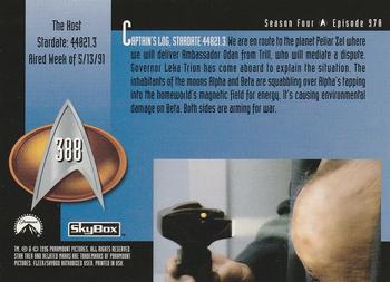 1996 SkyBox Star Trek: The Next Generation Season 4 #388 The Host Back