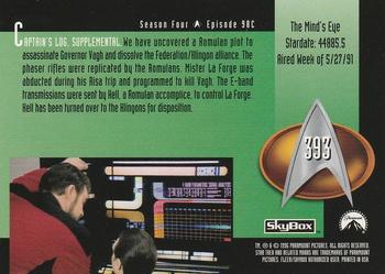1996 SkyBox Star Trek: The Next Generation Season 4 #393 The Mind's Eye Back
