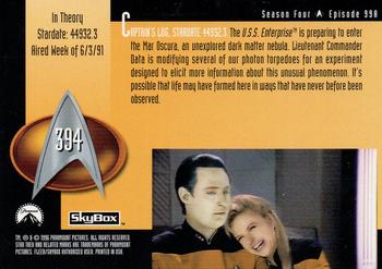 1996 SkyBox Star Trek: The Next Generation Season 4 #394 In Theory Back