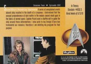 1996 SkyBox Star Trek: The Next Generation Season 4 #396 In Theory Back