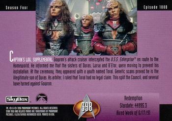 1996 SkyBox Star Trek: The Next Generation Season 4 #398 Redemption Back