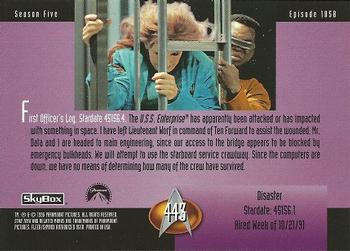1996 SkyBox Star Trek: The Next Generation Season 5 #443 Disaster Back